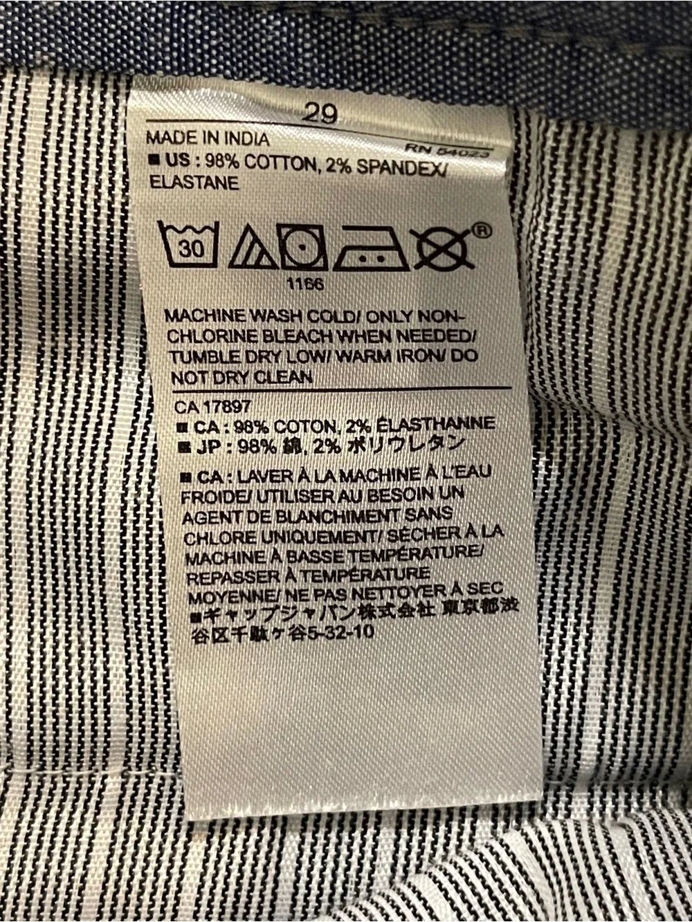 Banana Republic Aiden Shorts Mens 29 Blue Print Stretch Chino Casual Preppy